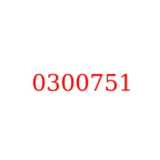 0300751