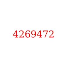 4269472