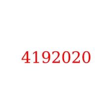 4192020
