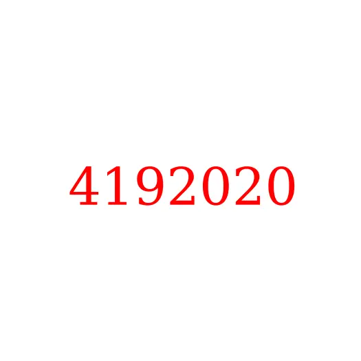 4192020 Штифт сателлита 1-й ступени редуктора хода HITACHI ZX330-5G/ZX350H-5G/ZX330-3, 4192020