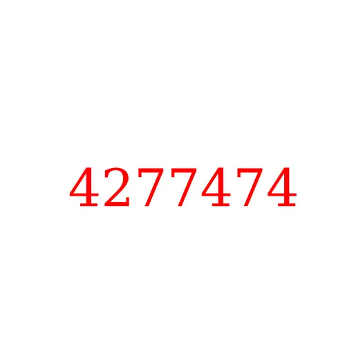4277474 Палец стопорный редуктора хода HITACHI ZX330-5G/ZX350H-5G/ZX330-3G, 4277474