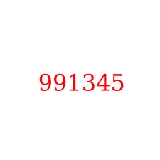 991345