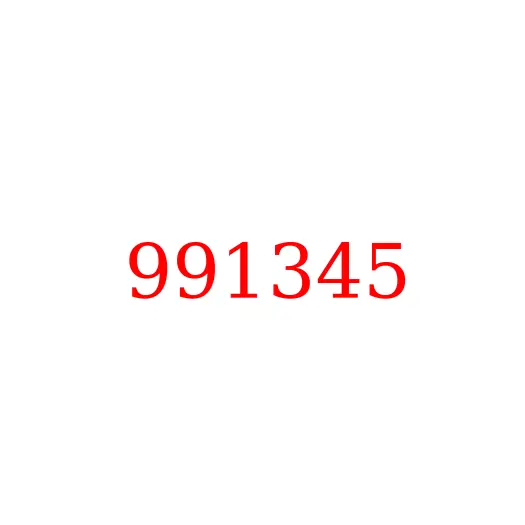 991345 Кольцо стопорное подшипника гидромотора хода (малое) HITACHI ZX330-5G/ZX350H-5G/ZX330-3G, 991345