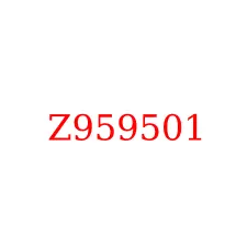 Z959501