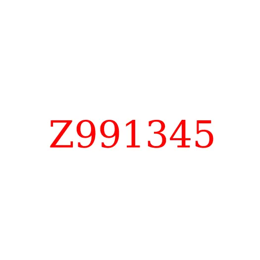 Z991345 Кольцо стопорное подшипника гидромотора хода (малое) HITACHI ZX330-5G/ZX350H-5G/ZX330-3G, Z991345