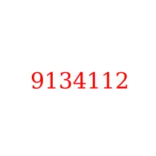 9134112