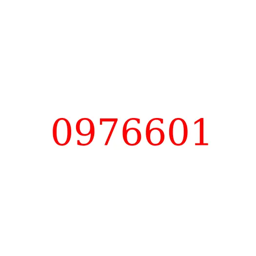 0976601 Кольцо уплотнительное гидросистемы HITACHI, 0976601