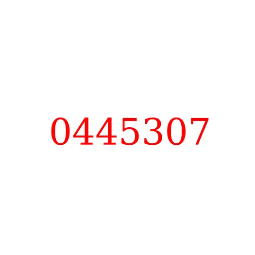 0445307 Кольцо уплотнительное гидросистемы HITACHI, 0445307