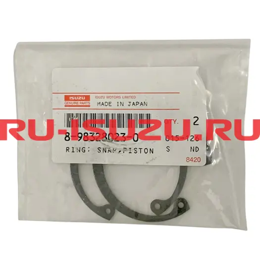 8983280230 Кольцо стопорное пальца поршня ДВС 6UZ1 ISUZU, 8983280230
