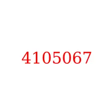 4105067
