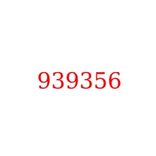 939356