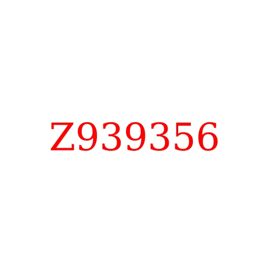Z939356 Кольцо уплотнительное гидросистемы HITACHI, Z939356