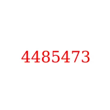 4485473