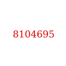 8104695
