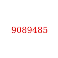 9089485