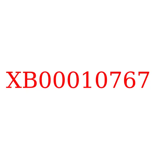 XB00010767 Кольцо уплотнительное гидросистемы HITACHI, XB00010767