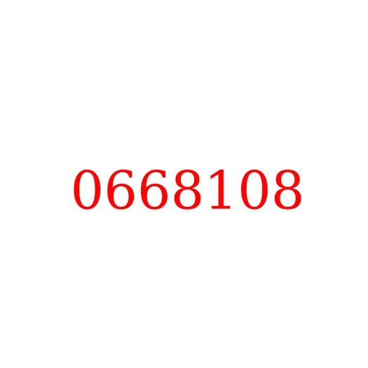 0668108 Заглушка гидрораспределителя с уплотнением HITACHI, 0668108