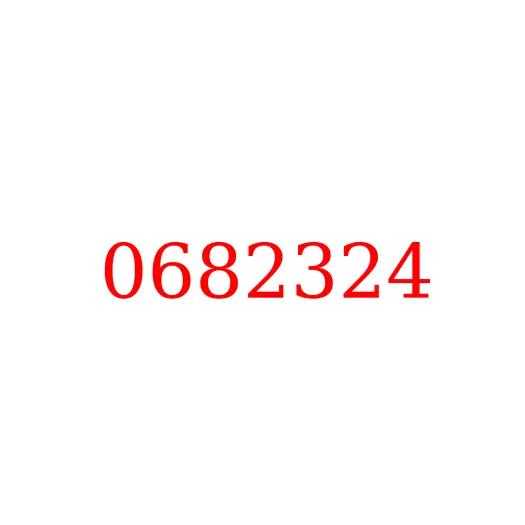 0682324 Кольцо уплотнительное гидросистемы HITACHI, 0682324