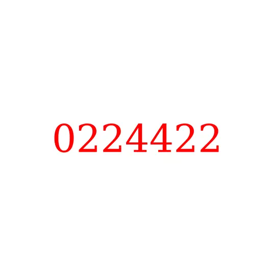 0224422 Кольцо уплотнительное гидросистемы HITACHI, 0224422