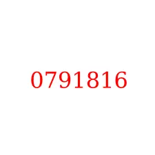 0791816