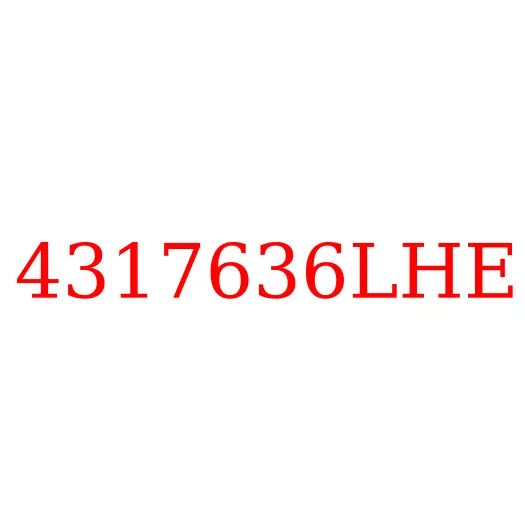 4317636LHE Кольцо уплотнительное гидросистемы HITACHI, 4317636LHE