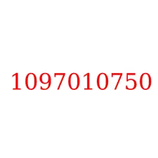 1097010750