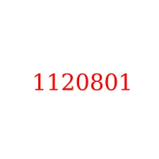 1120801