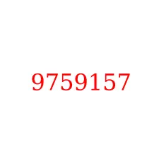 9759157