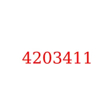 4203411