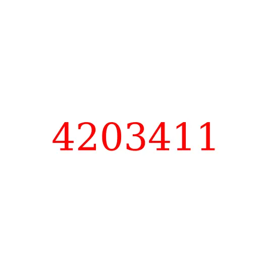 4203411 Шайба регулировочная пилотного клапана педали HITACHI ZX330-5G/ZX280-5G/ZX200-5G, 4203411