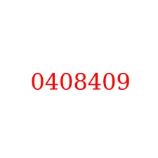 0408409
