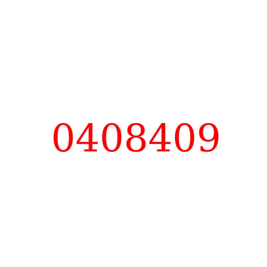 0408409 Кольцо уплотнительное гидросистемы HITACHI, 0408409