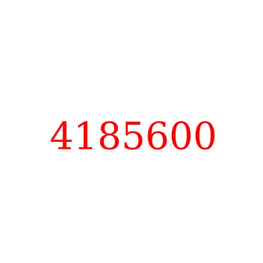 4185600 Кольцо уплотнительное гидросистемы HITACHI, 4185600