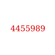 4455989