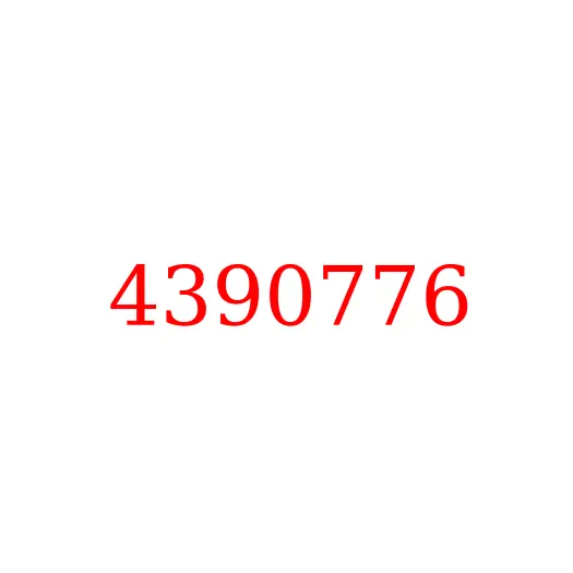 4390776 Уплотнение пылезащитное поворотного коллектора HITACHI ZX330-5G/ZX200-5G/ZX240-5G, 4390776