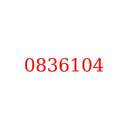 0836104 Втулка штока гидроцилиндра HITACHI, 0836104