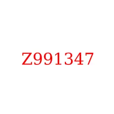 Z991347