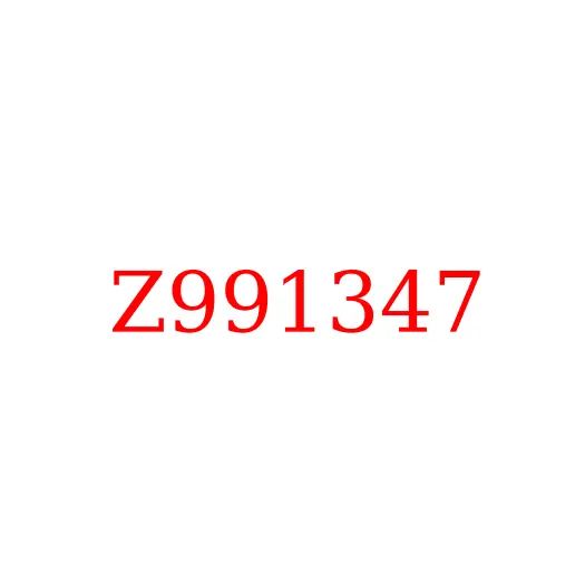 Z991347 Кольцо стопорное центрального поворотного коллектора HITACHI, Z991347