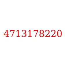 4713178220
