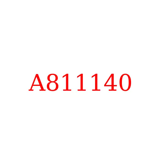 A811140 Кольцо уплотнительное гидросистемы HITACHI, A811140