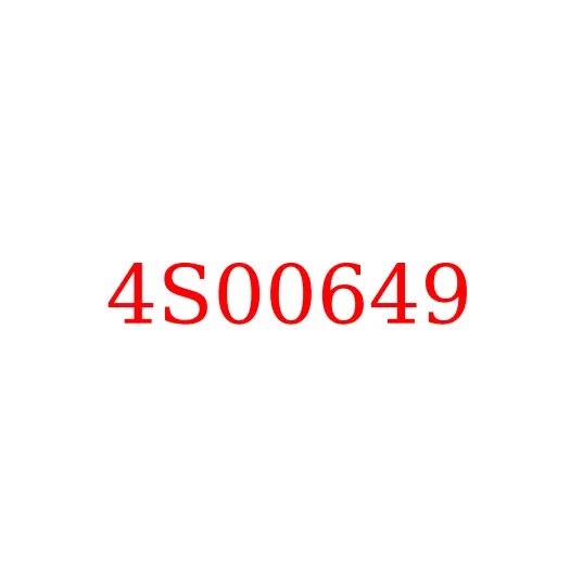 4S00649 Звездочка ведущая HITACHI ZX670LC-6/ZX670LC-5G/ZX650LC-3, 4S00649