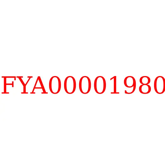 FYA00001980 Звездочка ведущая HITACHI ZX670LC-6/ZX670LC-5G/ZX650LC-3, FYA00001980