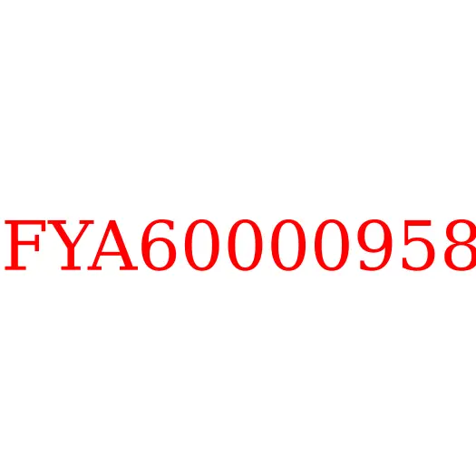 FYA60000958 Редуктор хода (с гидромотором) HITACHI ZX670LC-6/ZX670LC-5G/ZX650LC-3, FYA60000958