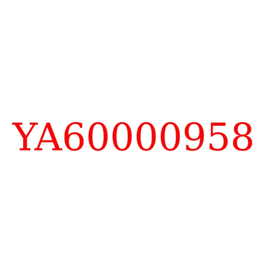 YA60000958 Редуктор хода (с гидромотором) HITACHI ZX670LC-6/ZX670LC-5G/ZX650LC-3, YA60000958