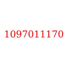 1097011170