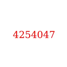 4254047