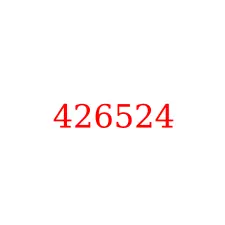 426524