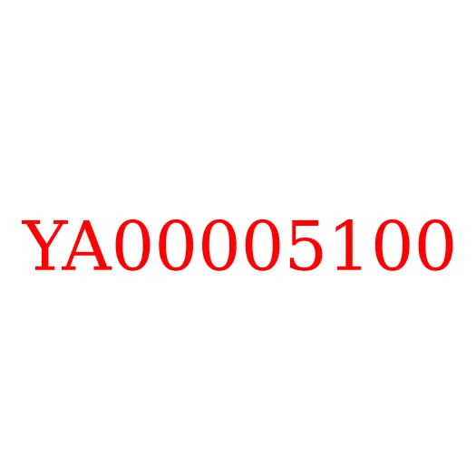 YA00005100 Двигатель в сборе (полнокомплектный) 4BG1-TCG ISUZU, YA00005100