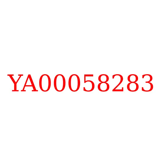 YA00058283 Фильтр масляный HITACHI, YA00058283