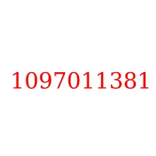 1097011381